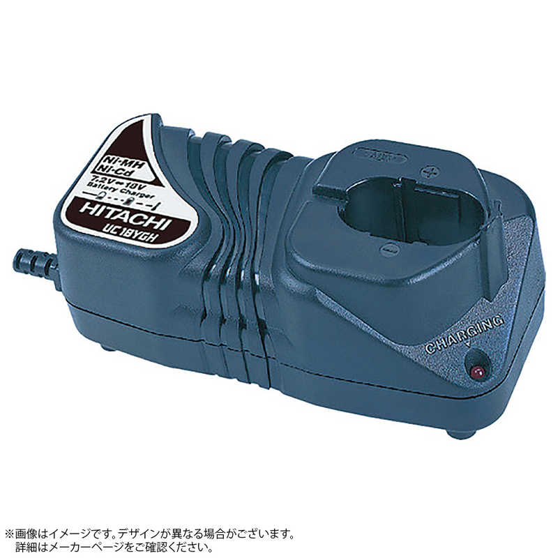 HiKOKI　日立　充電器　　UC18YGH｜コジマ店