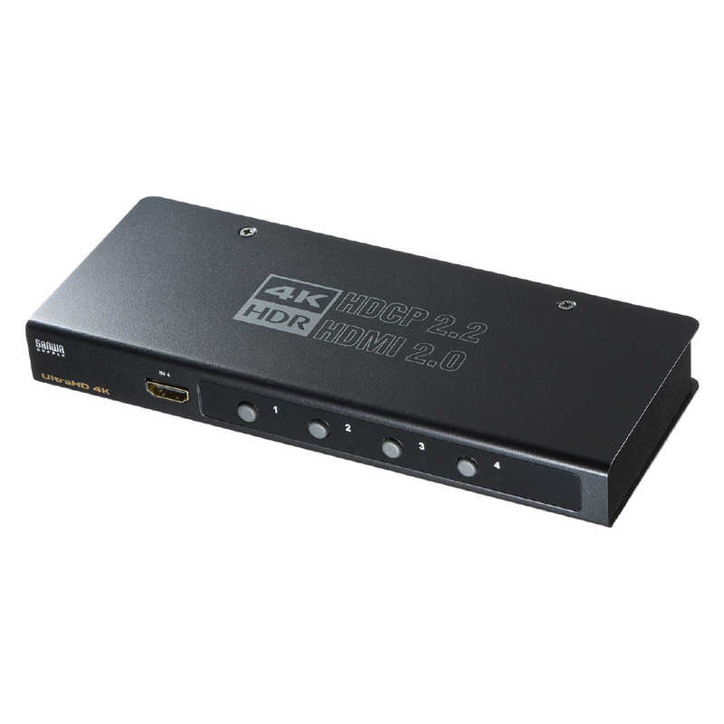サンワサプライ　４Ｋ・ＨＤＲ・ＨＤＣＰ２．２対応ＨＤＭＩ切替器（４入力・１出力）　SW-HDR41H