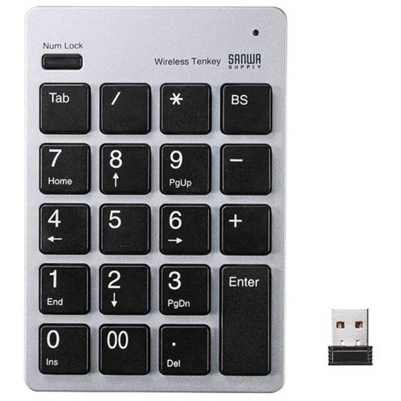 メーカー包装済】 マイクロソフト Microsoft テンキー Ｎｕｍｂｅｒ Ｐａｄ グレイシア Ｂｌｕｅｔｏｏｔｈ ワイヤレス 23O-00018  discoversvg.com