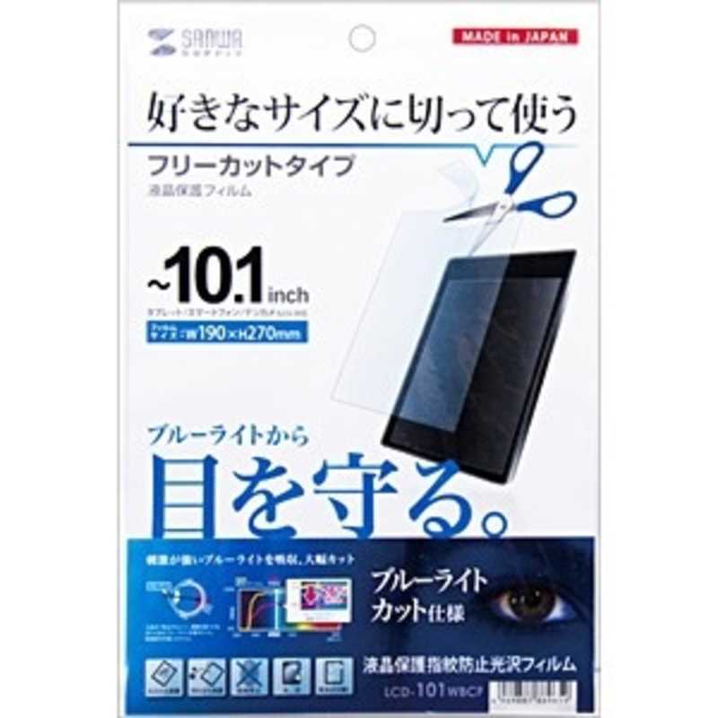 市場 2022年5月新作 ソファ型 リバティプリントピンクッション LIBERTY 針山