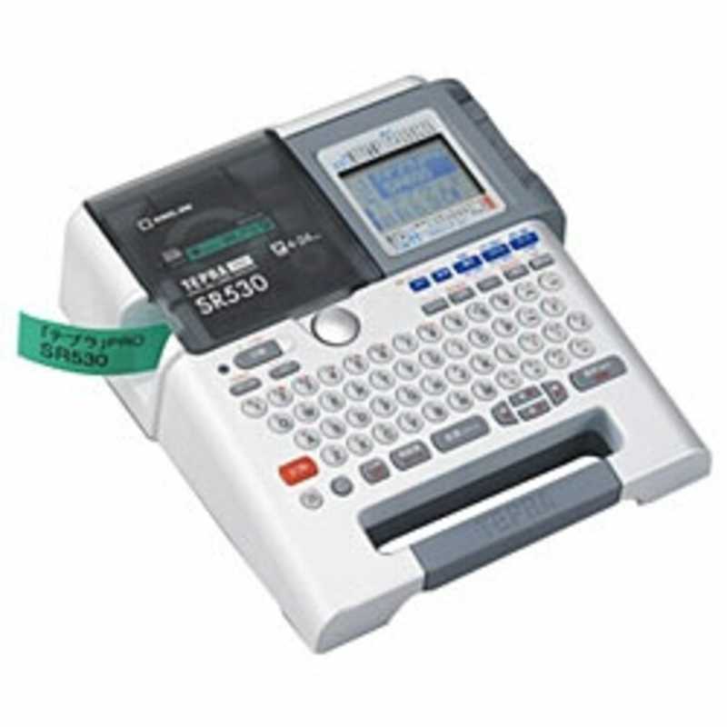 キングジム　ラベルライター「テプラ」ＰＲＯ（テープ幅：２４ｍｍまで）　SR530