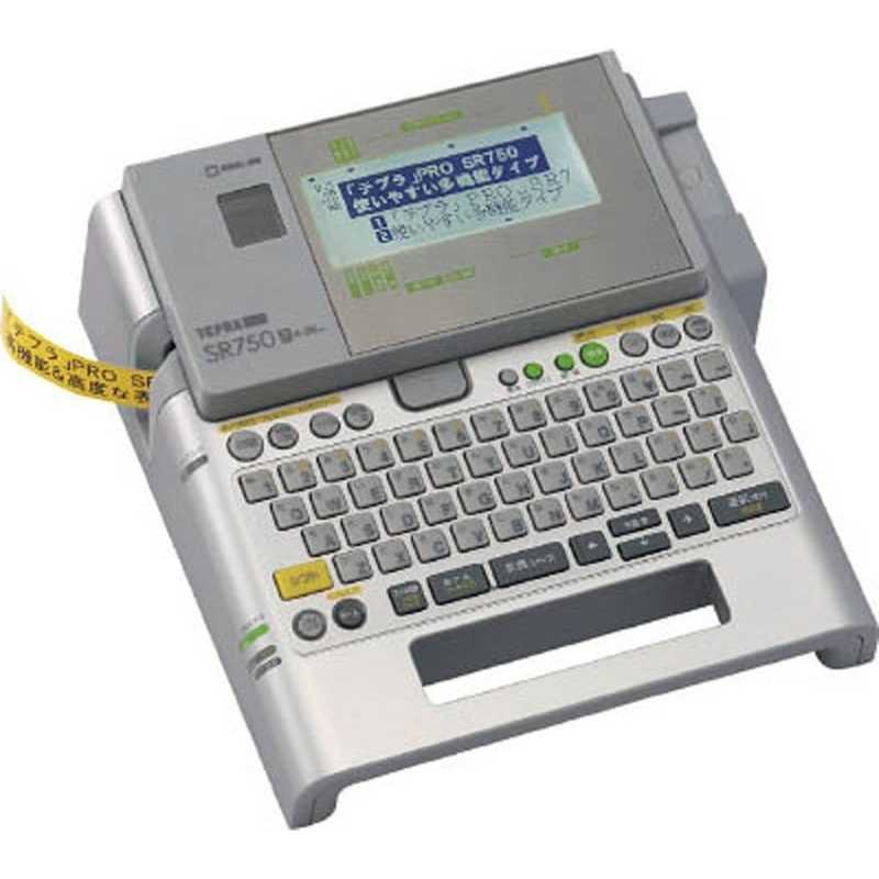 キングジム　ラベルライター「テプラ」ＰＲＯ（テープ幅：３６ｍｍまで）　SR750