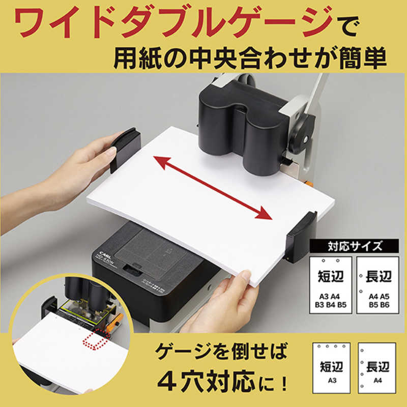 値引 カール事務器 ロットガード K-500 10枚入 3個セット
