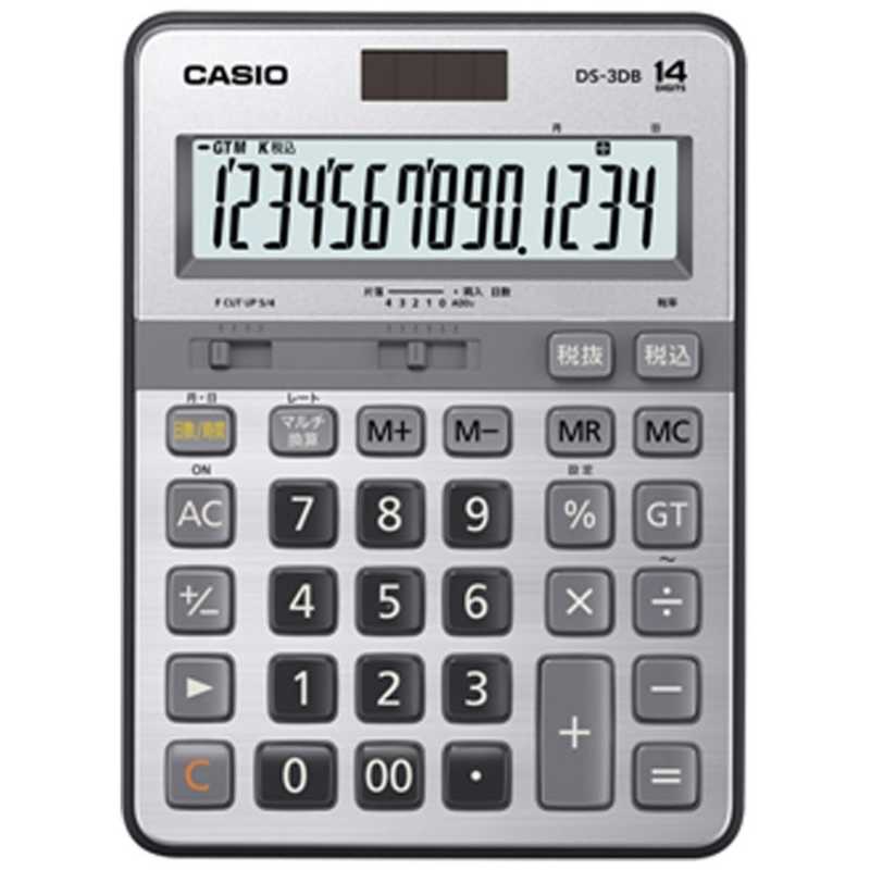 早割クーポン 楽天市場 カシオ Casio 本格実務電卓 １４桁 Ds 3db コジマ楽天市場店 完売 Www Thiesweb Info