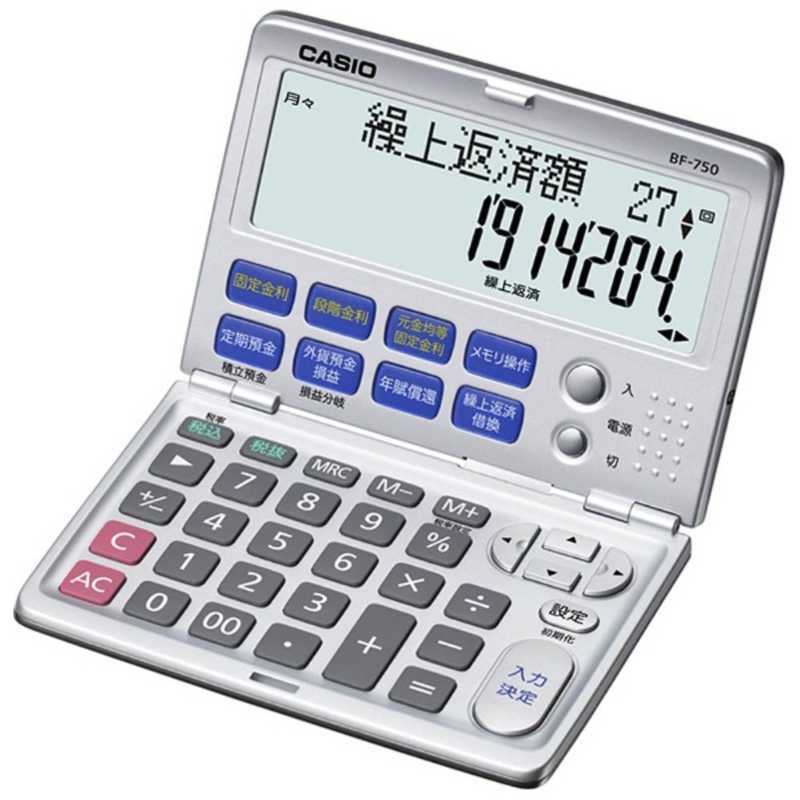 【2025年新作】 楽天市場】シャープ EL-K632-X 金融電卓（12桁） SHARP 電子書籍リーダー本体
