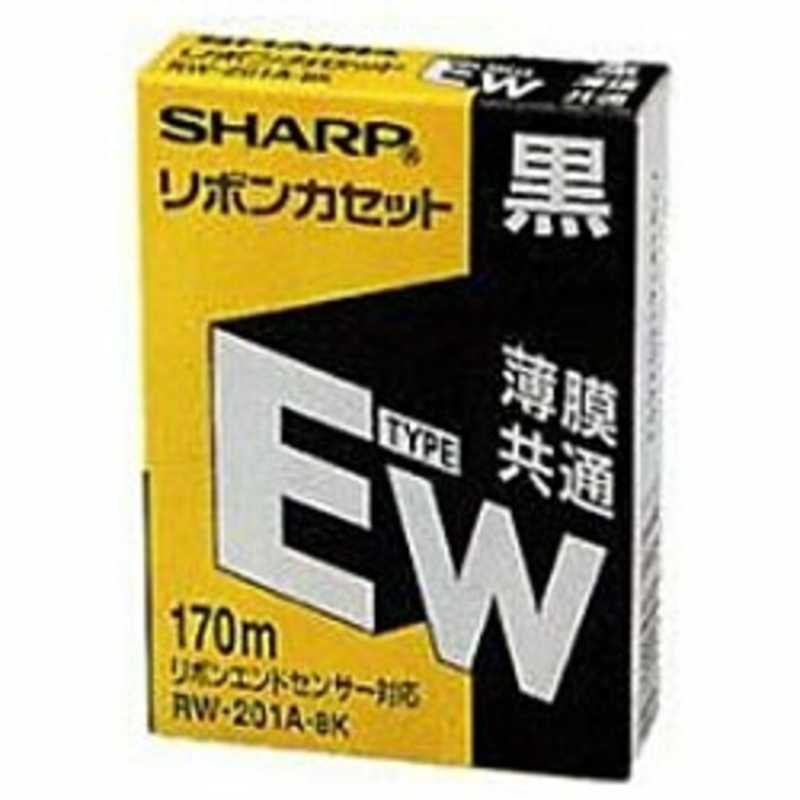 お年玉セール特価】 <br>シャープ SHARPタイプＷリボンカセット ３個入 RW‐301A‐B3 ブラック