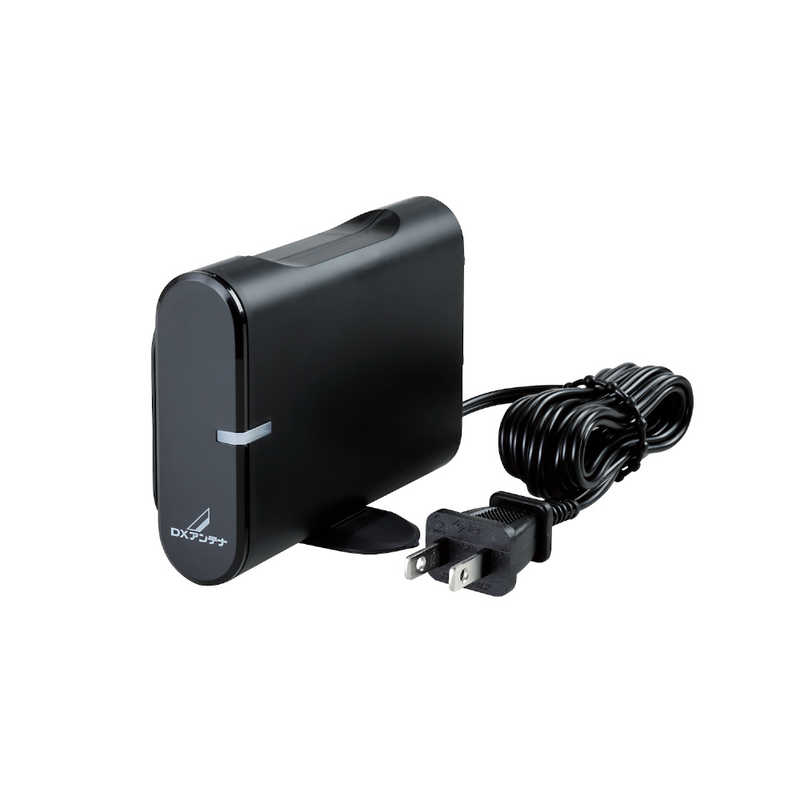 最終値下げ 楽天市場 Dxアンテナ ｃｓ ｂｓ ｉｆ ｕｈｆブースター 卓上用 Tcu30s B コジマ楽天市場店 新品本物 Blog Belasartes Br