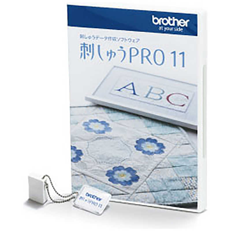 買い替え社会的運動202606