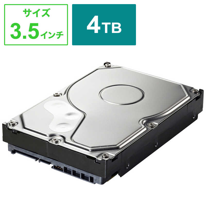 BUFFALO　交換用HDD｢4TB｣ドライブステーション プロ HD-WHU3/R1シリーズ用　OP-HD4.0WH