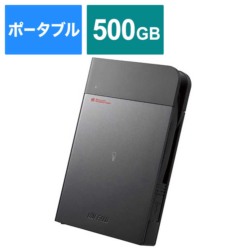 超目玉 Buffalo 外付けhdd ブラック ポｰタブル型 500gb Hdspzn500u3tv3 コジマ店 保証書付 Jkchandrajewellers Com