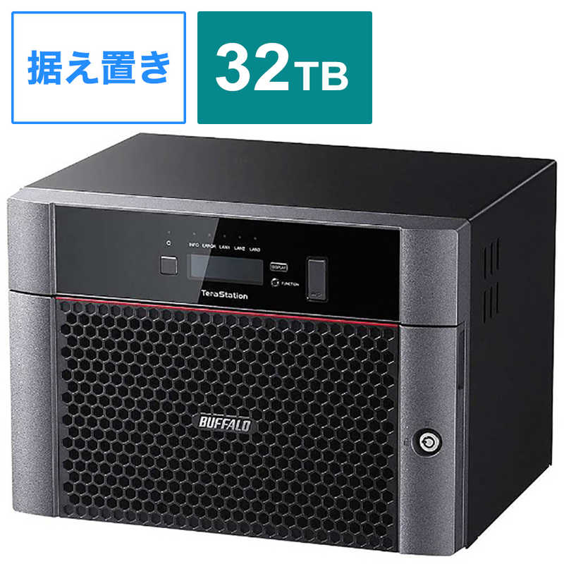 年最新海外 楽天市場 Buffalo 外付けｈｄｄ ｕｓｂ ３ ０ ３２ｔｂ ｗｉｎｄｏｗｓ ｍａｃ両対応 ブラック Ts5810dn38 コジマ楽天市場店 最新の激安 Imis Ma