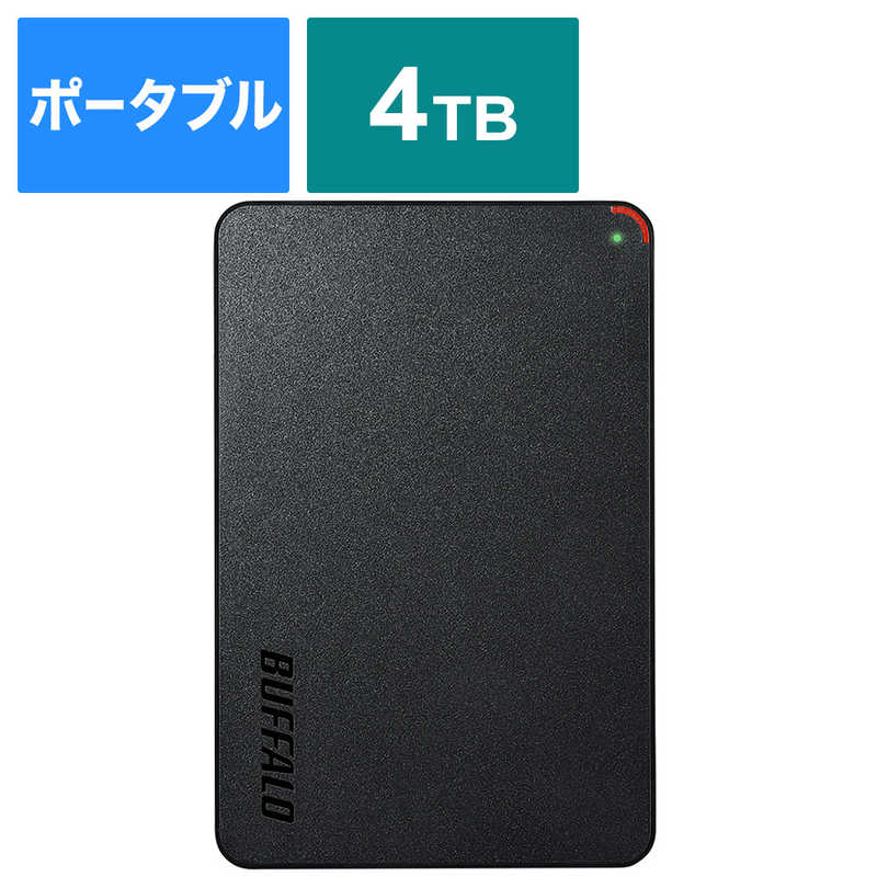 【楽天市場】SANDISKPROFESSIONAL 外付けHDD USB-C接続