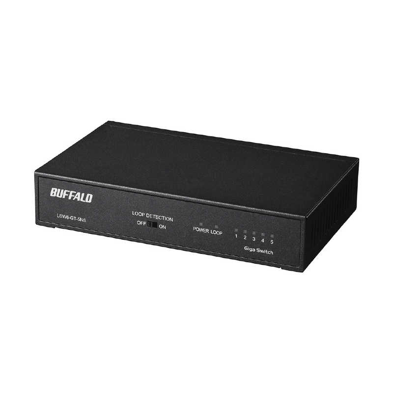 楽天市場】BUFFALO スイッチングハブ「５ポート・１００／１０Ｍｂｐｓ・ＡＣアダプタ」ブラック LSW4-TX-5EPL/BKD :  コジマ楽天市場店