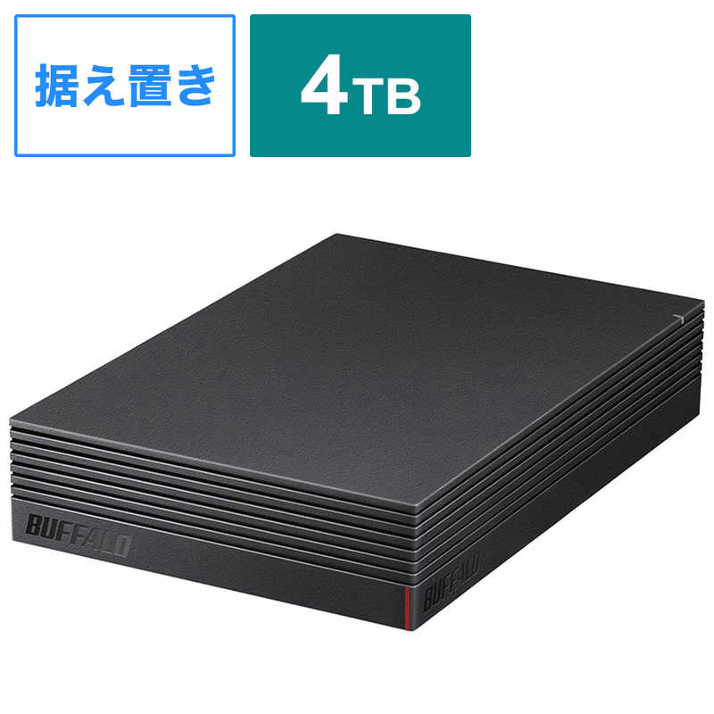 タイムセール！】 BUFFALO 4TB HD-SQS4U3-A seeQVault対応 sushitai.com.mx