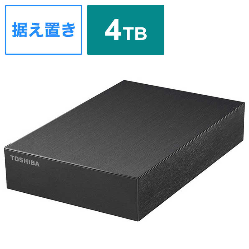 【楽天市場】IOデータ テレビ録画用 外付けＨＤＤ １ＴＢ ２４時間連続録画対応 AVHD-AUTB1S : コジマ楽天市場店