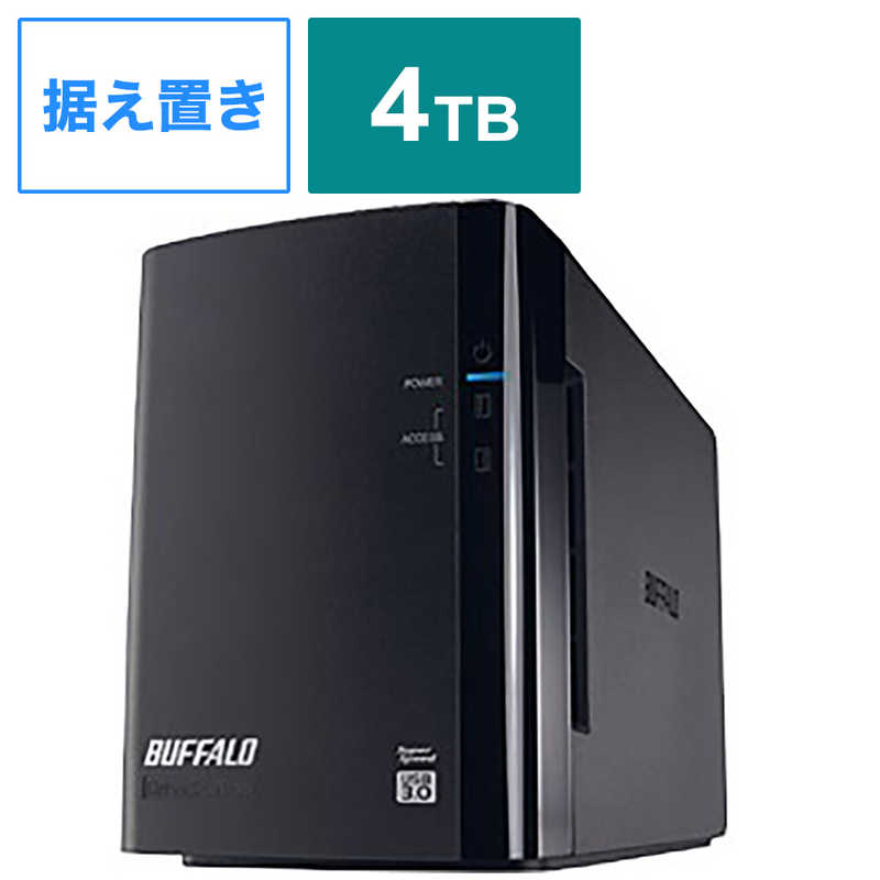 買い替え社会的運動202606