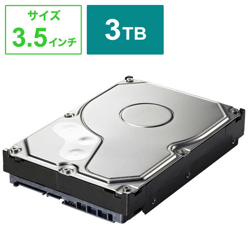 早期予約・新じゃが バッファロー リンクステーション対応 交換用HDD 6TB OP-HD6.0T/LS 通販