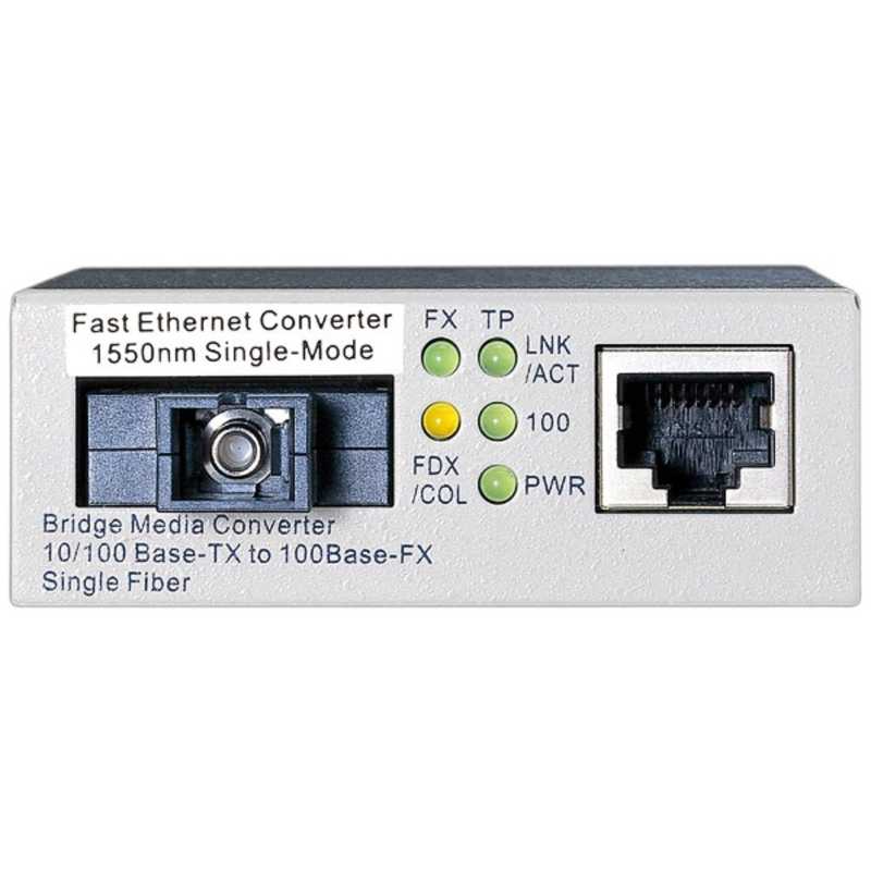 買い誠実 BUFFALO 光メディアコンバータ 100BASE-TX←→100BASE-FX SC