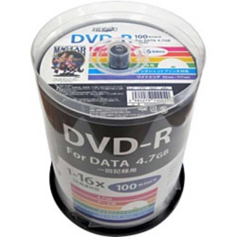 楽天市場】HIDISC 録画用DVD-R [100枚/4.7GB/インクジェットプリンター対応] HDDR12JCP100 : コジマ楽天市場店