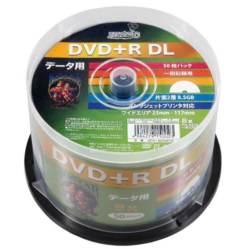 マクセル データ用ＤＶＤ−Ｒ DR47PWE.100SP ホワイト 柔らかい