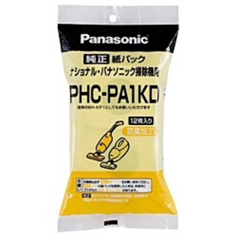 パナソニック Panasonic Phc Pa1kd ハンドクリーナ用交換紙パック 掃除機用紙パック 防臭加工 １２枚入 年間ランキング6年連続受賞 掃除機用紙パック