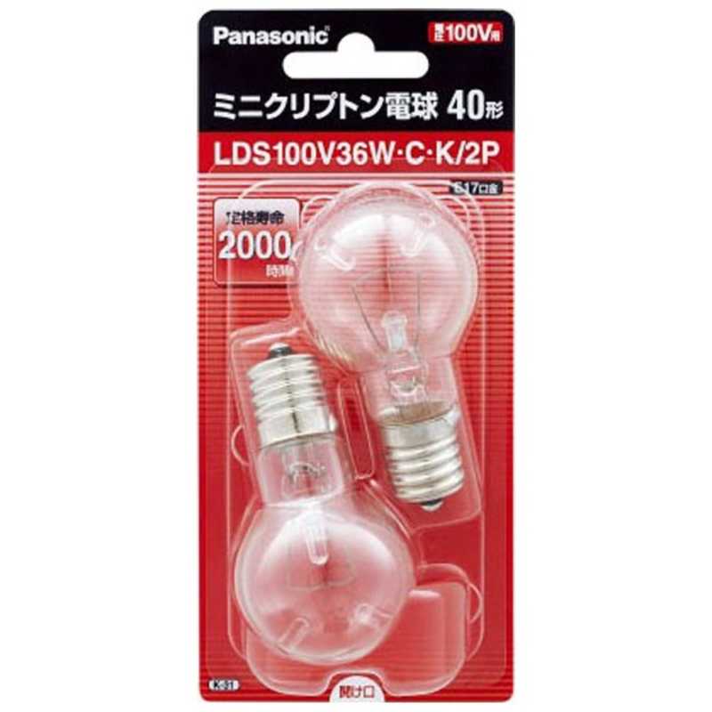 楽天市場】パナソニック Panasonic 屋内用レフ電球（６０Ｗ・口金Ｅ２６） RF100V54WD : コジマ楽天市場店