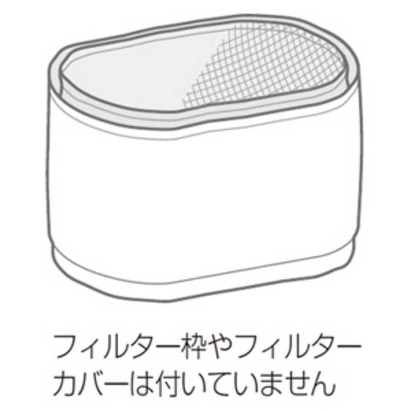 パナソニック Panasonic 加湿器役割変換用水嚢 Fe Zge07 Earthkitchen Ph