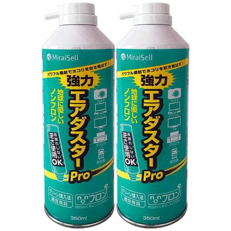 ５５％以上節約 サンワサプライ CD-31ECO エアダスター 逆さOKエコタイプ CD31ECO www.tsujide.co.jp