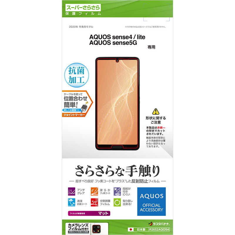 セール30 Off 無料2年延長保証付 送料無料 エリア限定 東芝 Ras E405drh W 単相100v 18年モデル 大清快 E Drhシリーズ 主に14畳用 0サイズ 安心の定価販売 Viaggiatore Com