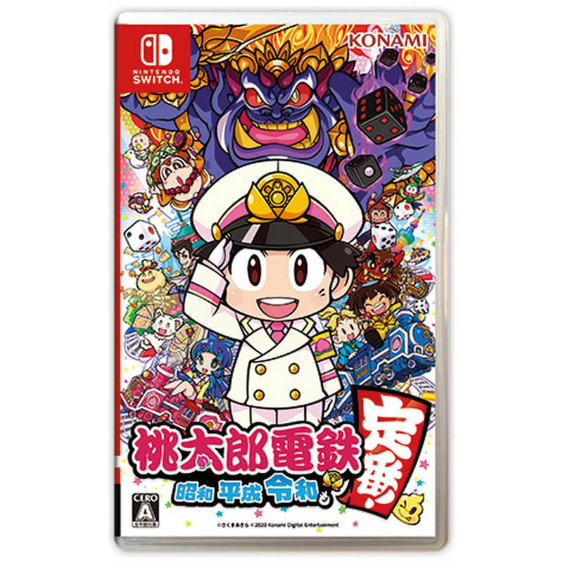 Nintendo Switch ゲームソフト 8本セットチョコビさん専用 Nintendo Switch ゲームソフト 8本セットチョコビさん専用