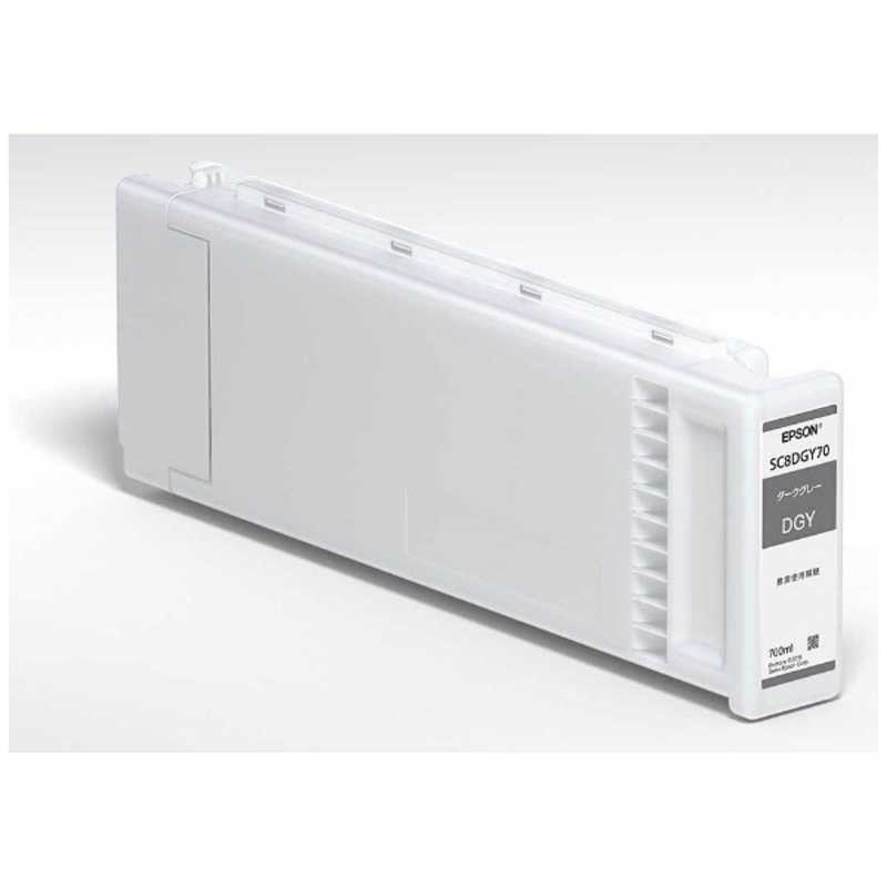 エプソン　EPSON　「純正」インクカートリッジ（ダークグレー）　SC8DGY70