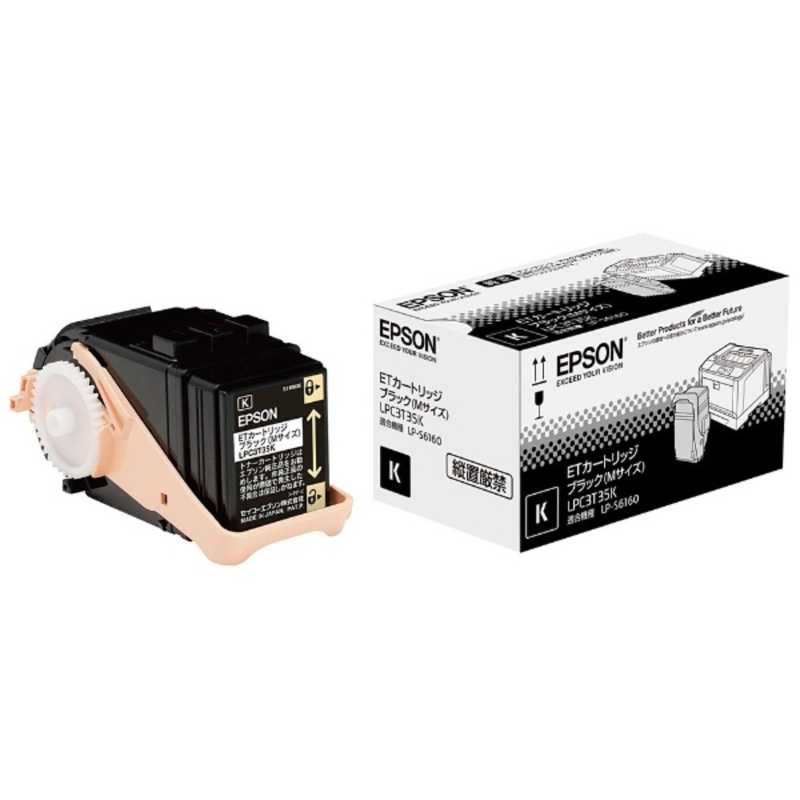 エプソン　EPSON　「純正」ＥＴカートリッジ（ブラック　Ｍサイズ）　LPC3T35K