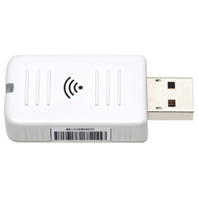 エプソン　EPSON　無線ＬＡＮユニット　ELPAP10｜コジマ店