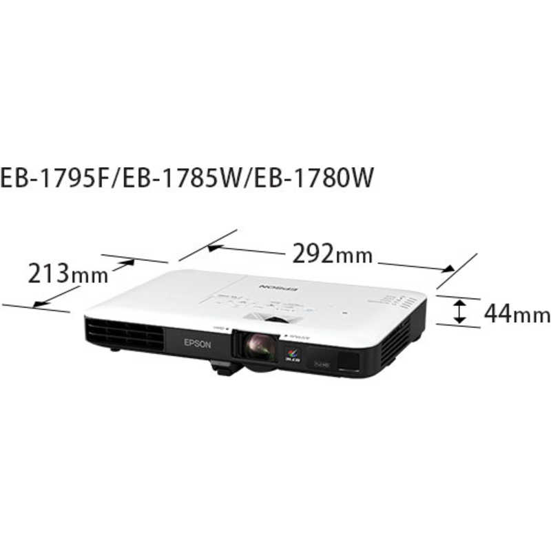 送料無料 エプソン プロジェクター EB-1780W 3,000lm WXGA 1.8kg