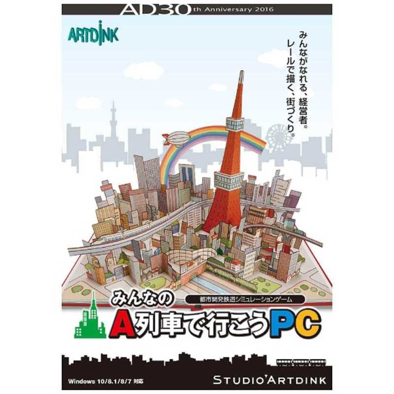 でおすすめアイテム。 エルメス マイクロ Tシャツ カルトゥッシュ 34 