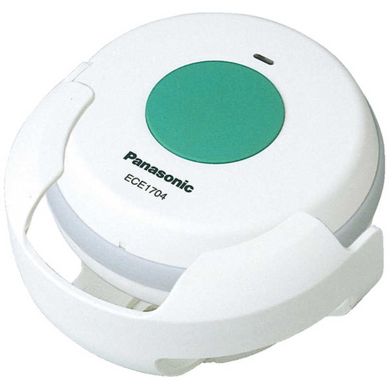 パナソニック　Panasonic　小電力型ワイヤレスコール　ワイヤレス浴室発信器（ホルダー付）　ECE1704P｜コジマ店