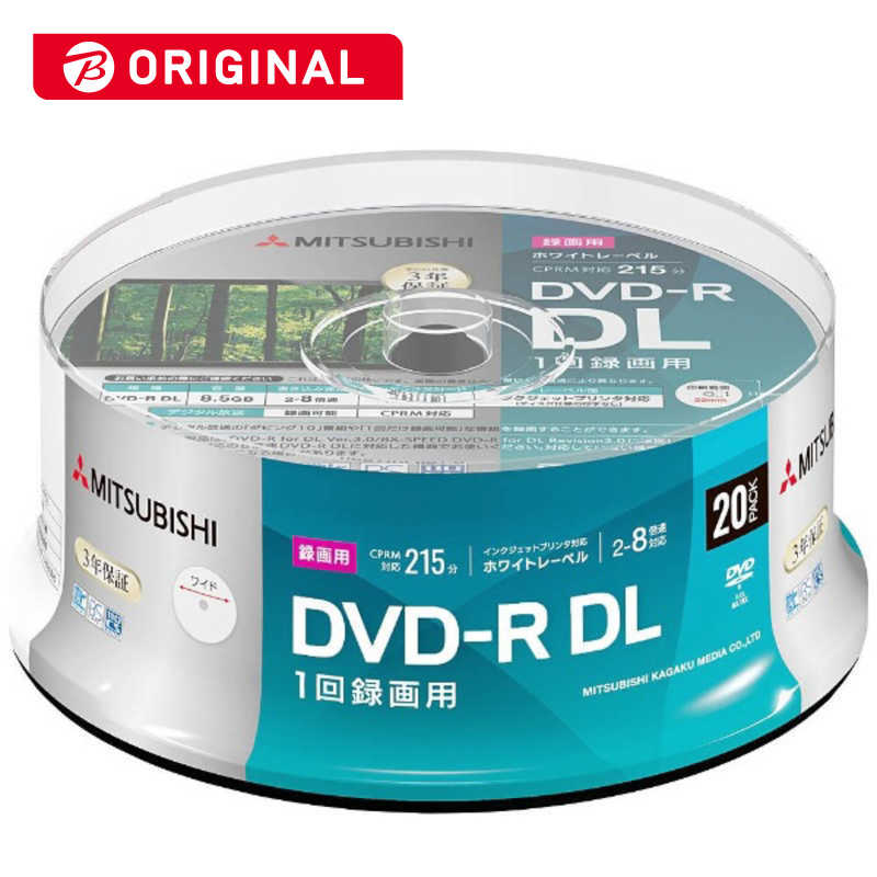 スペシャルオファ 送料無料 DVD-R 録画用 ビデオ用 100枚組 4.7GB