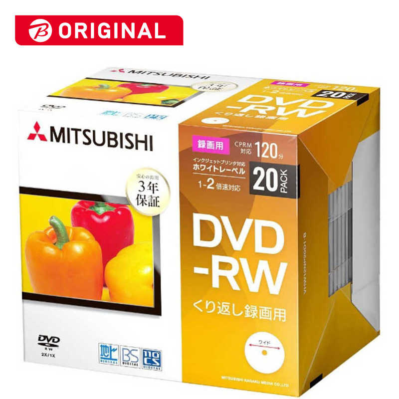 HIDISC 録画用ＤＶＤ−Ｒ ＨＩＤＩＳＣ １００枚 HDDR12JCP1002,090円 ４．７ＧＢ インクジェットプリンター対応