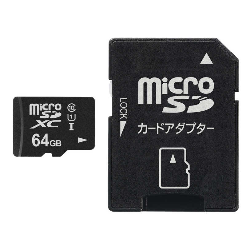 楽天最安値に挑戦】 MicroSDカード TFカード 64GB クラス10 台湾製 5枚