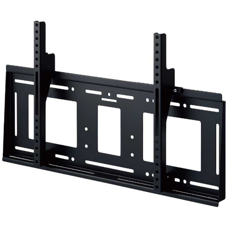 楽天市場】ハヤミ工産 〜70V型対応 壁掛金具 （角度調整タイプ） MH