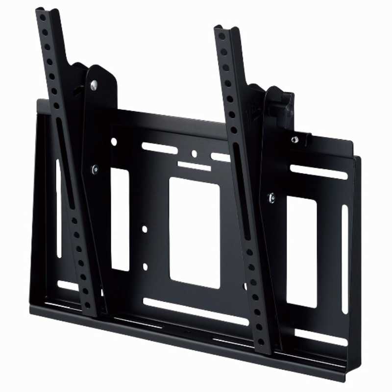 楽天市場】ハヤミ工産 〜70V型対応 壁掛金具 （角度調整タイプ） MH