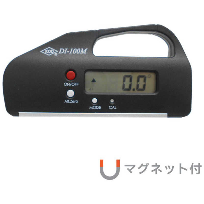 買い替え社会的運動202606