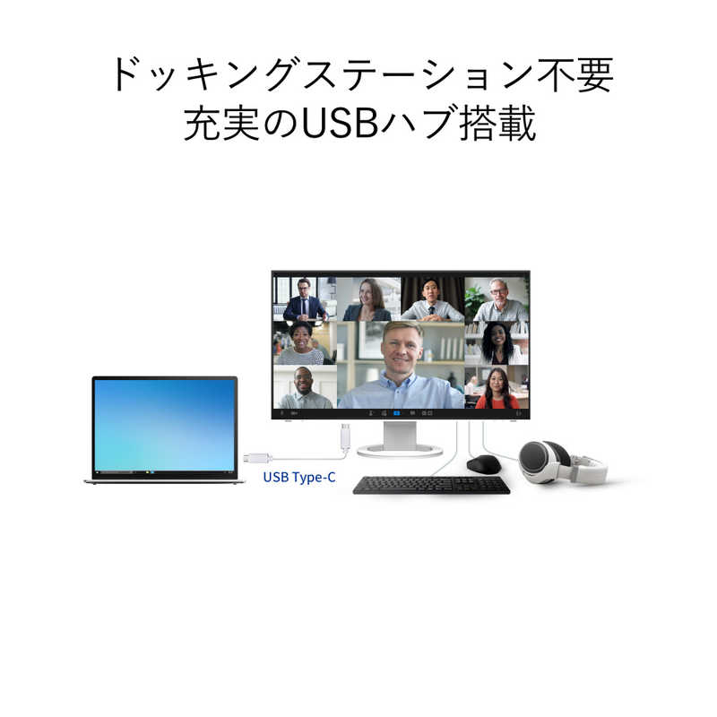 2020最新型 高品質 EIZO FlexScan EV2795-BK （27.0型/2560×1440