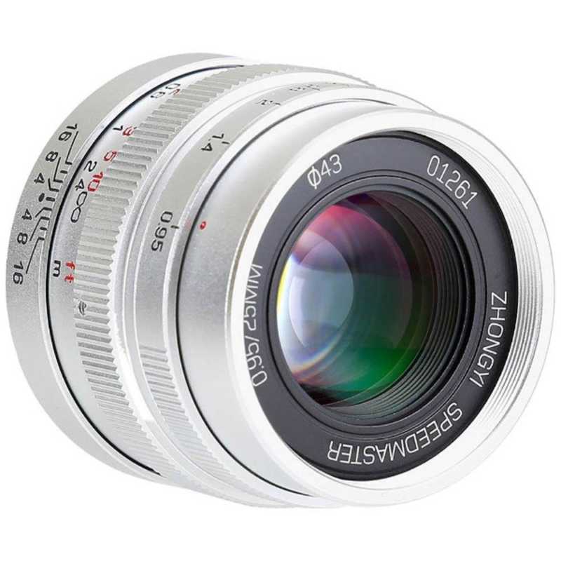 中一光学　カメラレンズ SPEEDMASTER 25mm F0.95 (マイクロフォーサーズ用)　SPEEDMASTER 25mm F0.95｜コジマ店