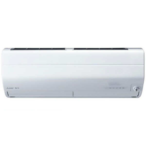 楽天市場 標準取付工事費込 三菱 Mitsubishi エアコン 霧ヶ峰 ｚシリーズ ２ ５ｋｗ おもに８畳用 フィルター自動お掃除機能付 Msz Zw2521 W ピュアホワイト コジマ楽天市場店