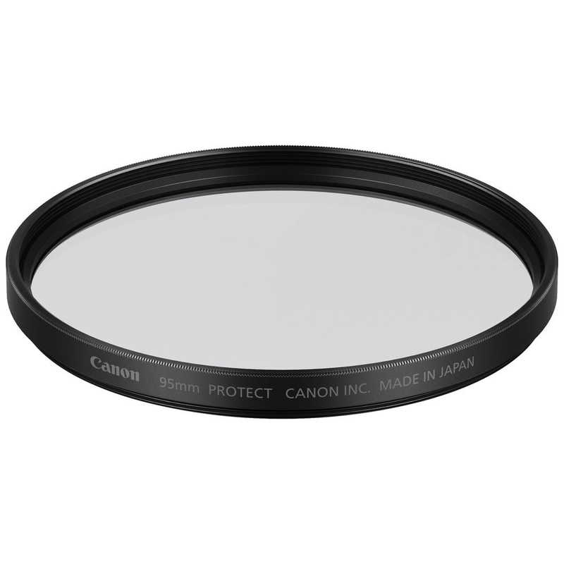 キヤノン　CANON　ＰＲＯＴＥＣＴフィルター　９５ｍｍ　［９５ｍｍ］　FILTER95PRO｜コジマ店