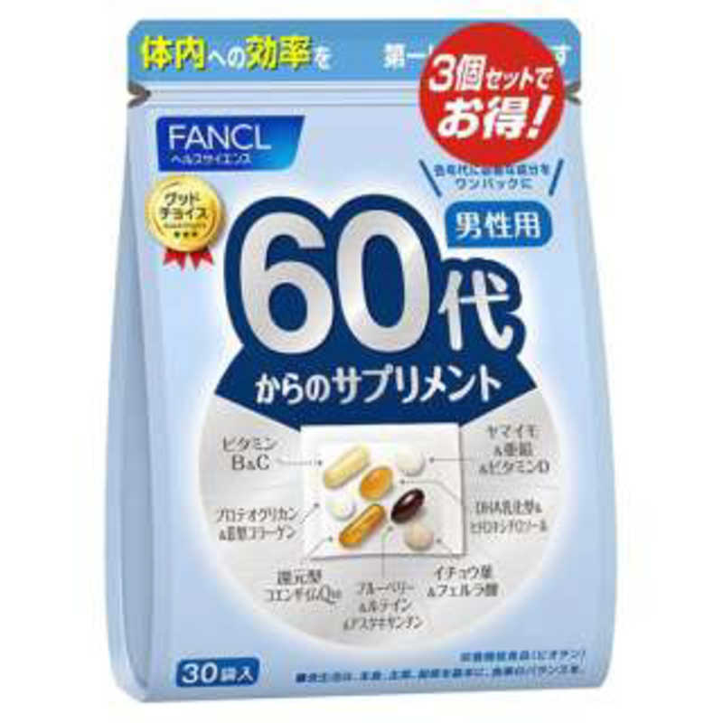 【継続期間押さえる】パナソニック人並み外れた社会的運動執り行なう中