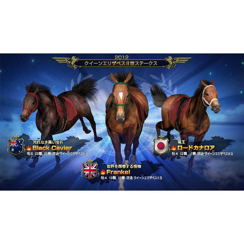 コーエーテクモ勝負事ス ゲームやわ 早期買い取りプラス付け人 Pljm Cannes Encheres Com