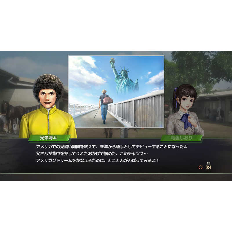 コーエーテクモ勝負事ス ゲームやわ 早期買い取りプラス付け人 Pljm Cannes Encheres Com