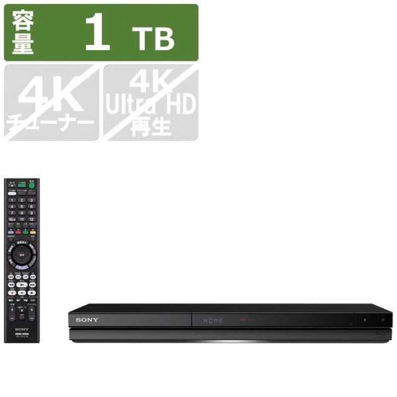 本日の目玉 ソニー 1TB 2チューナー 4K ブルーレイレコーダー BDZ